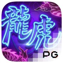 Jogo Dragon Tiger Luck - Slot PG Soft